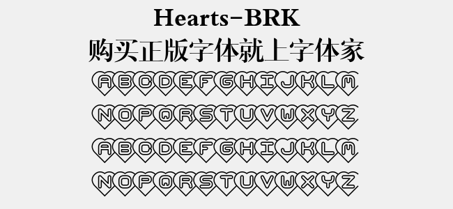 Hearts-BRK