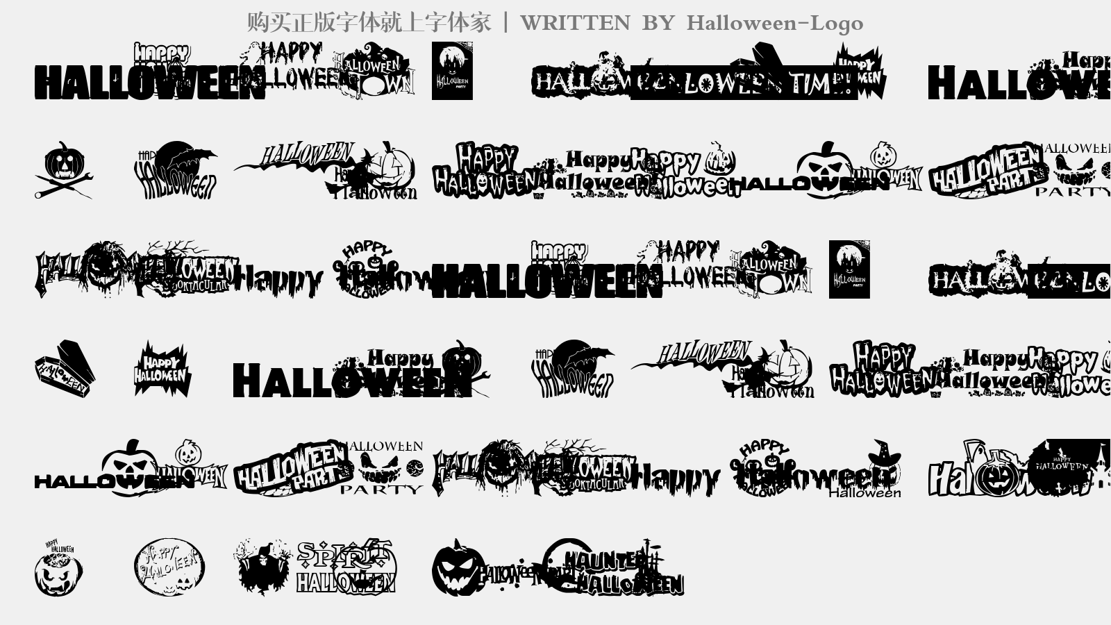 Halloween-Logo - 大写字母/小写字母/数字
