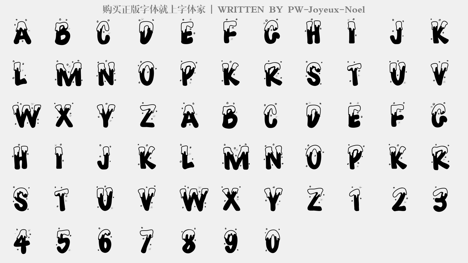 PW-Joyeux-Noel - 大写字母/小写字母/数字