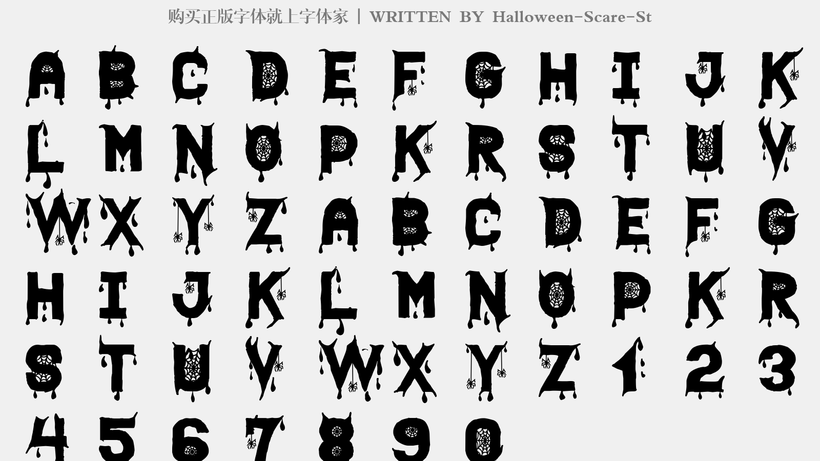 Halloween-Scare-St - 大写字母/小写字母/数字