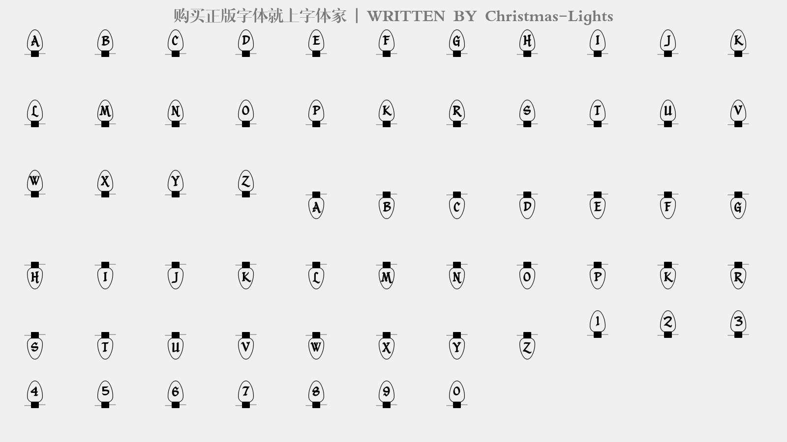 Christmas-Lights - 大写字母/小写字母/数字