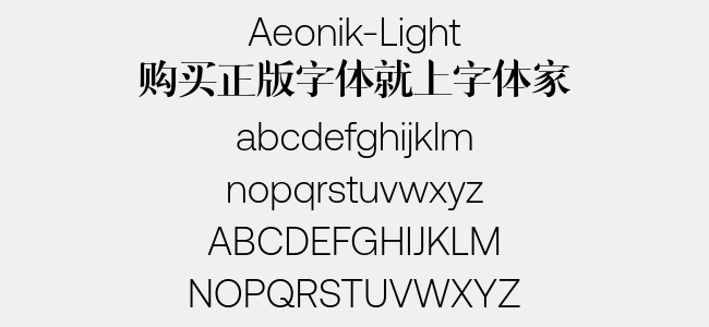 Aeonik-Light