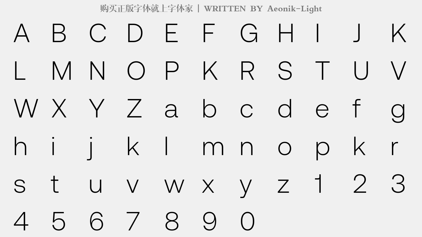 Aeonik-Light - 大写字母/小写字母/数字