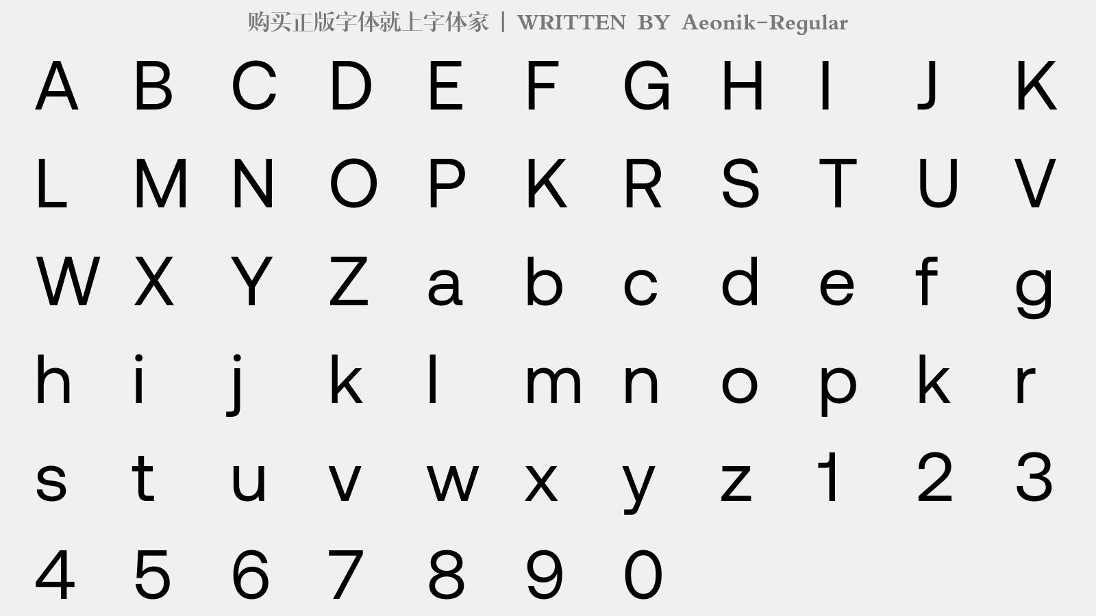 Aeonik-Regular - 大写字母/小写字母/数字