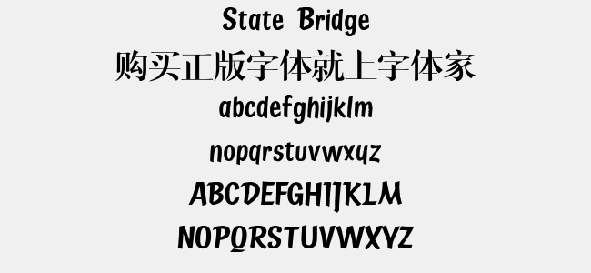 State-Bridge