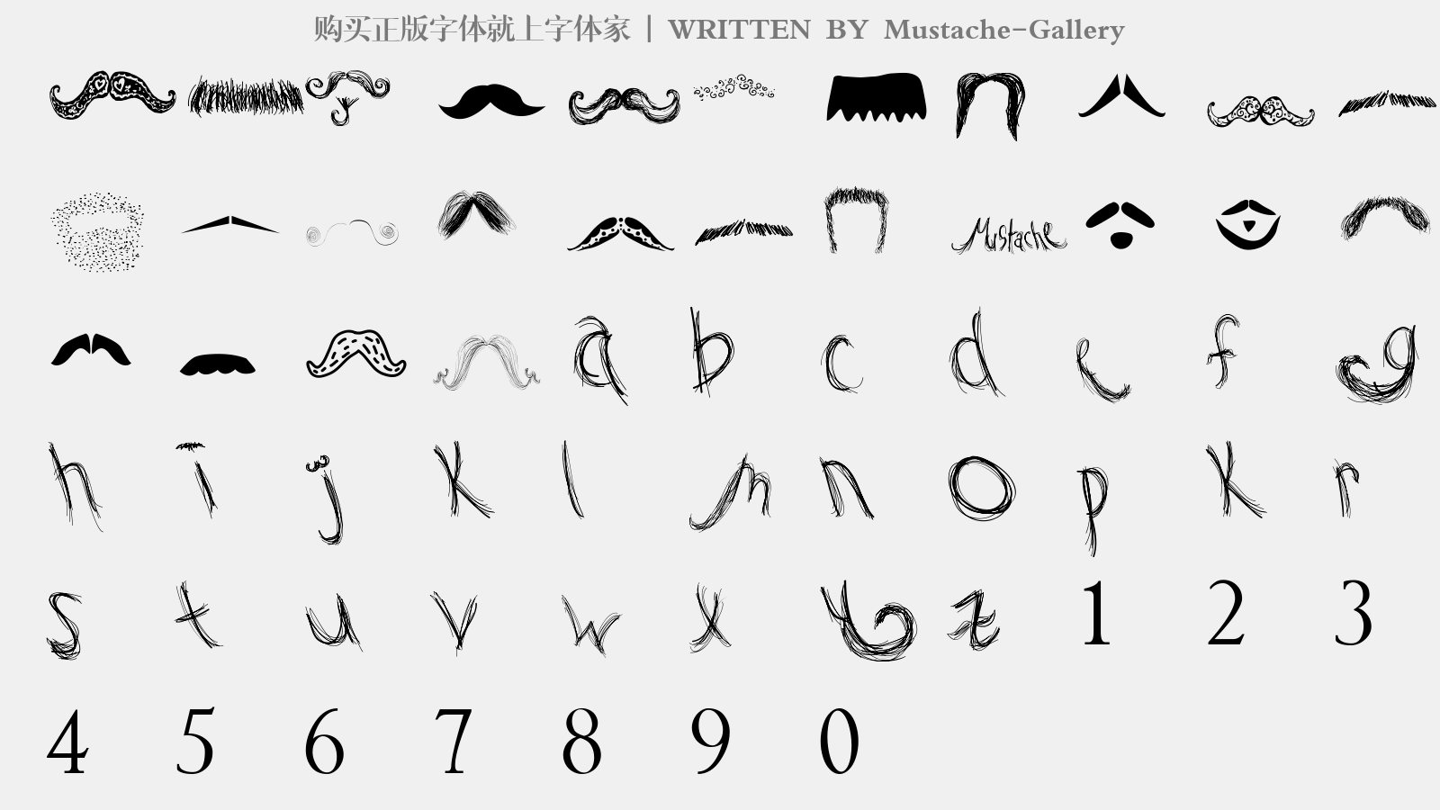 Mustache-Gallery - 大写字母/小写字母/数字