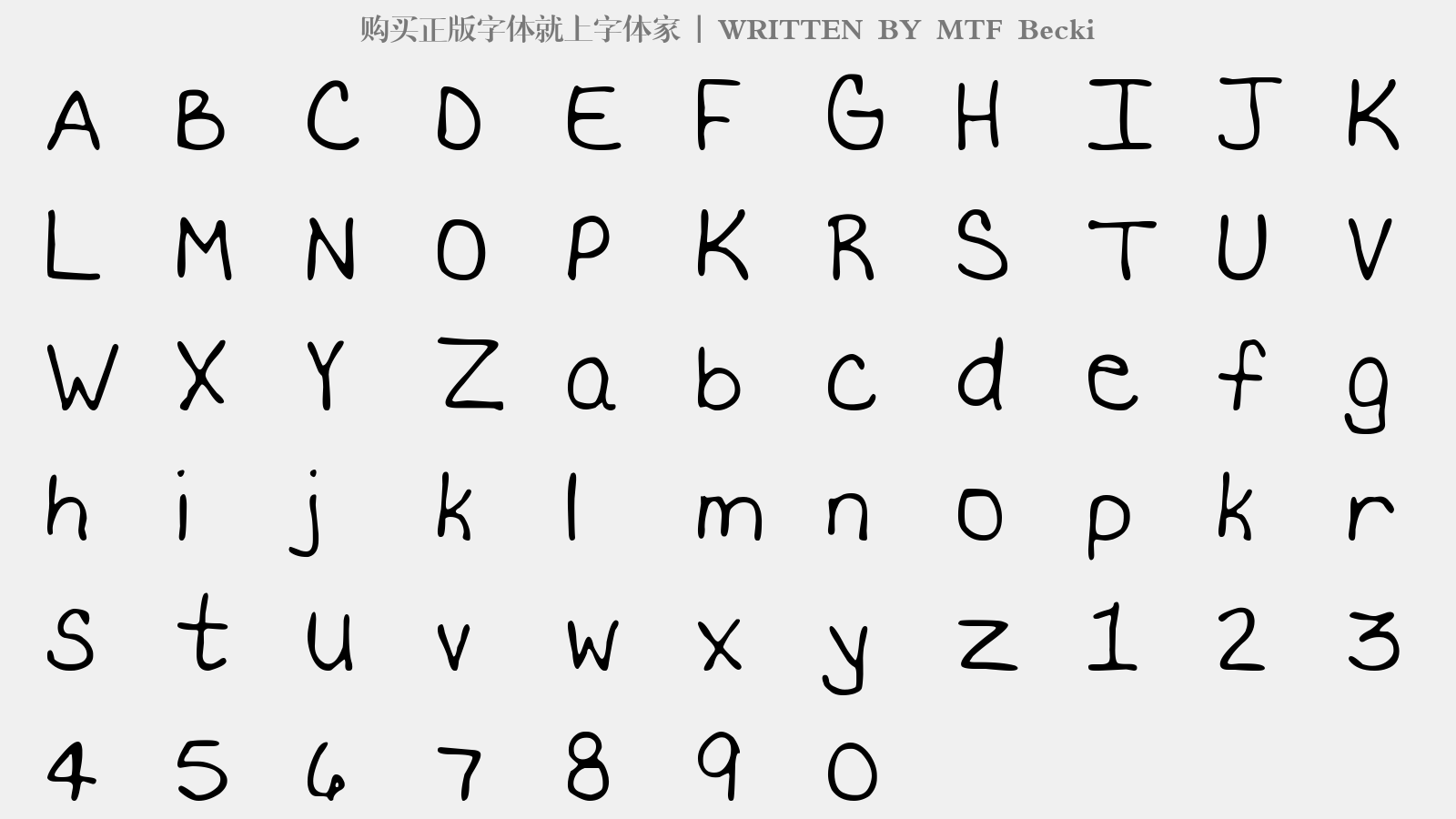 MTF Becki - 大写字母/小写字母/数字