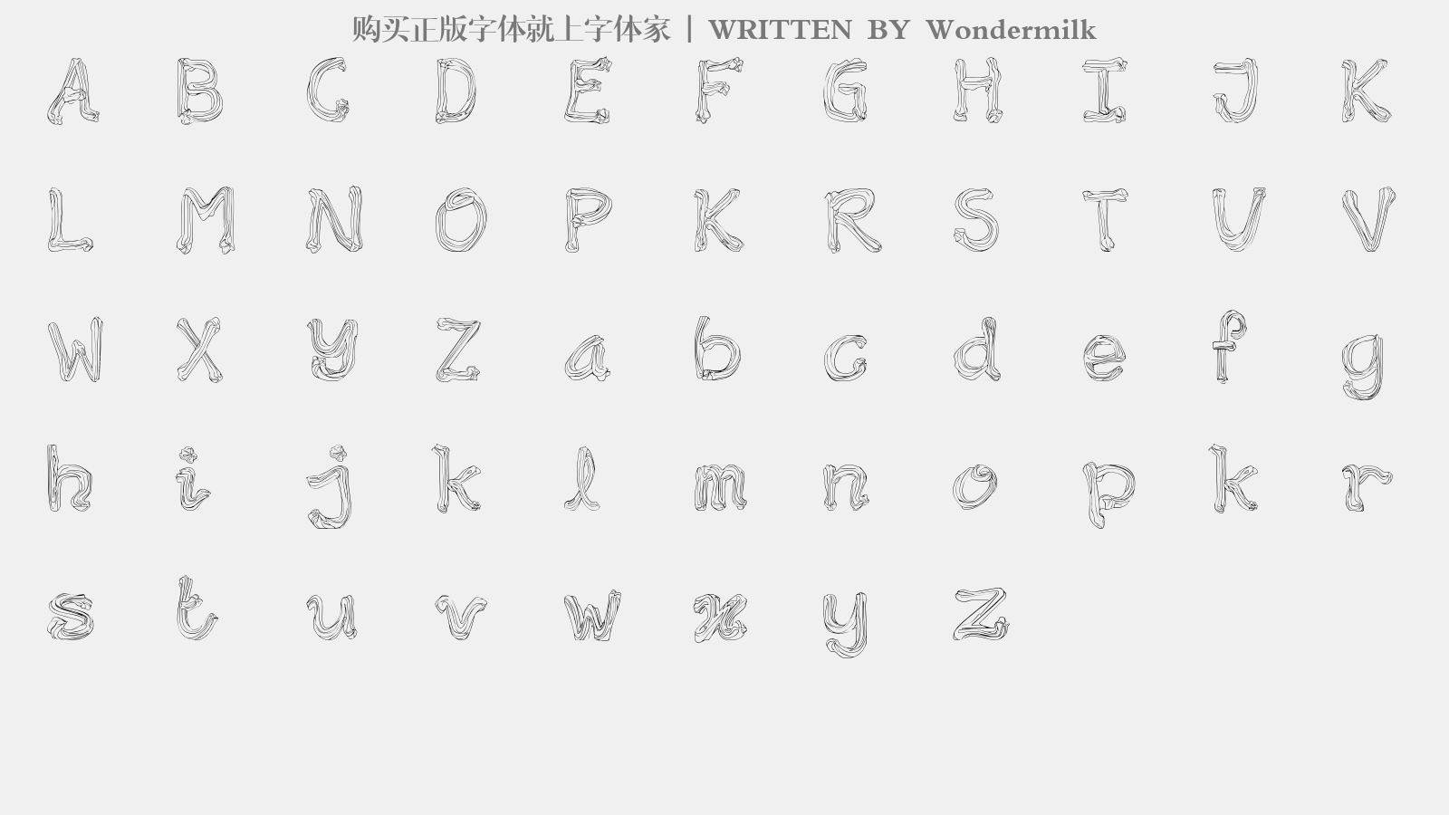 Wondermilk - 大写字母/小写字母/数字