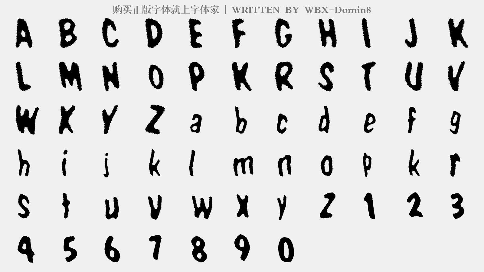 WBX-Domin8 - 大写字母/小写字母/数字