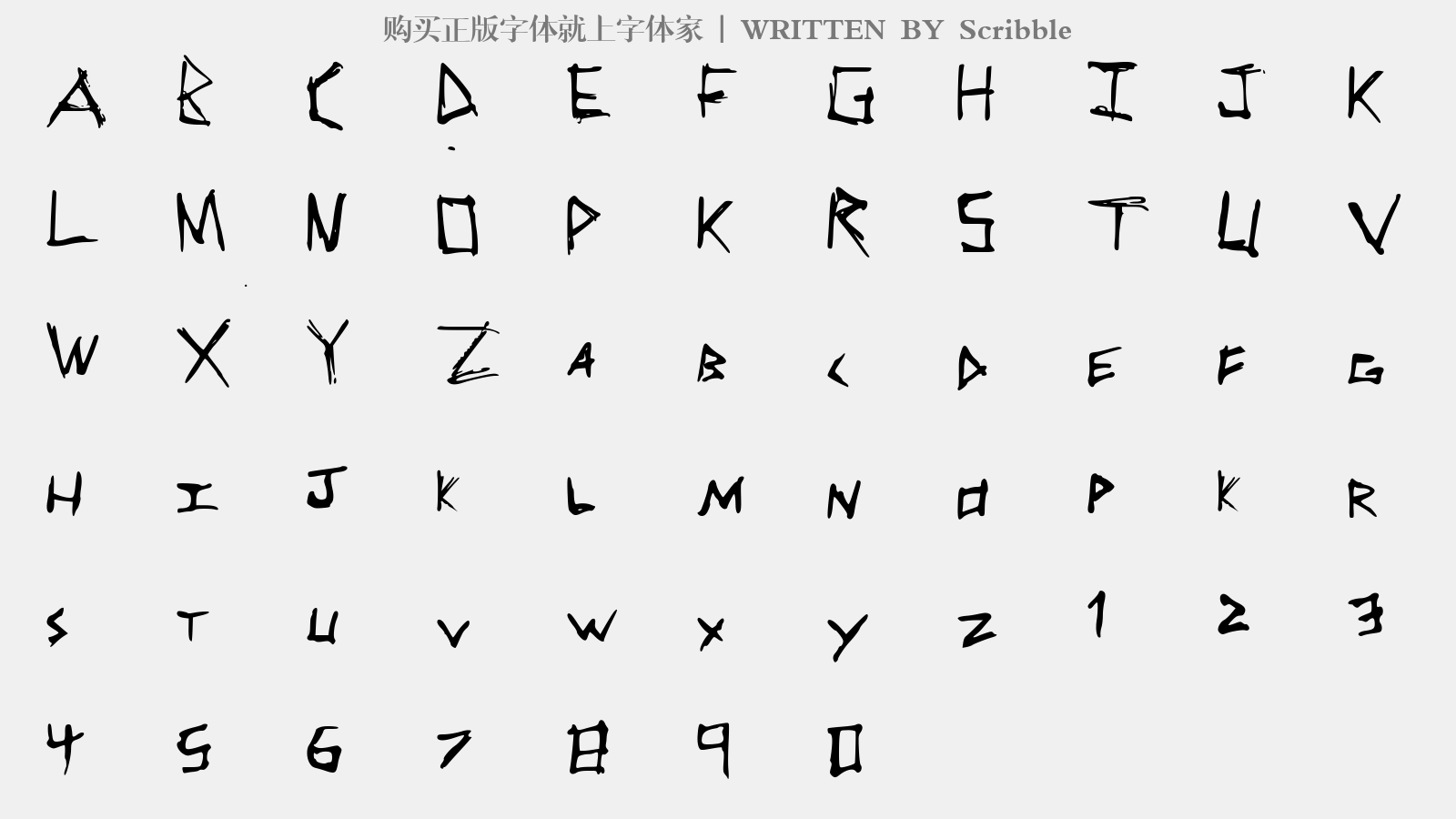 Scribble - 大写字母/小写字母/数字