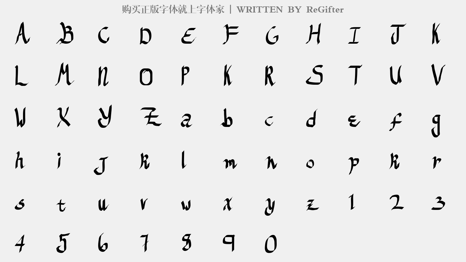 ReGifter - 大写字母/小写字母/数字