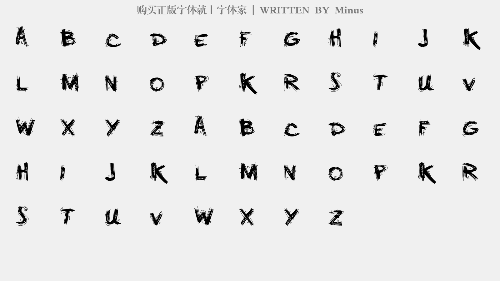 Minus - 大写字母/小写字母/数字