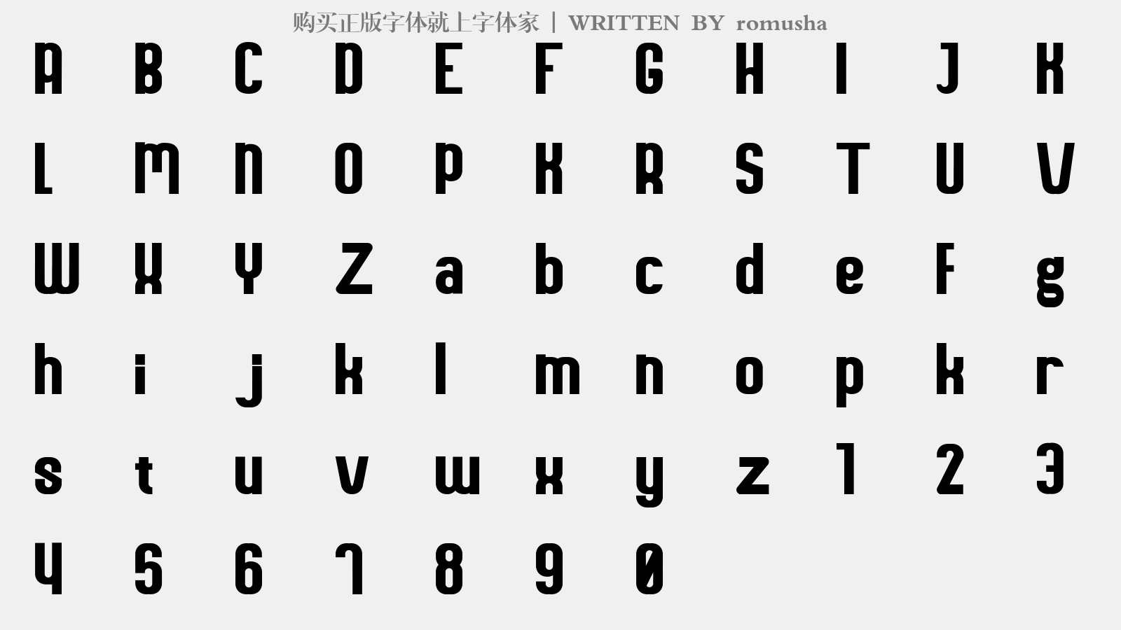romusha - 大写字母/小写字母/数字