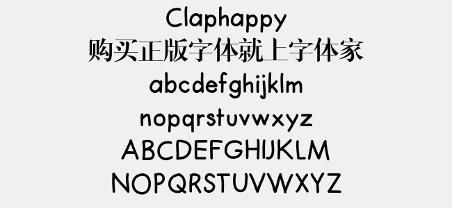 Claphappy