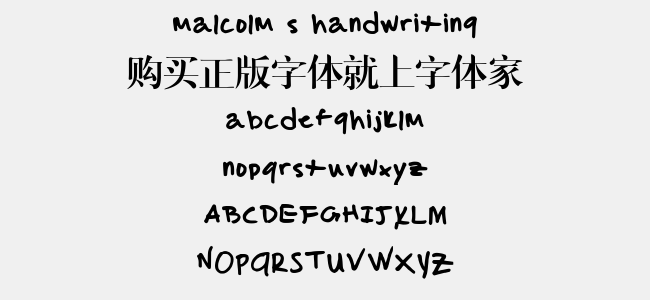 malcolm s handwriting