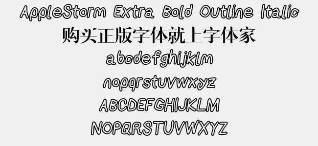 AppleStorm Extra Bold Outline Italic
