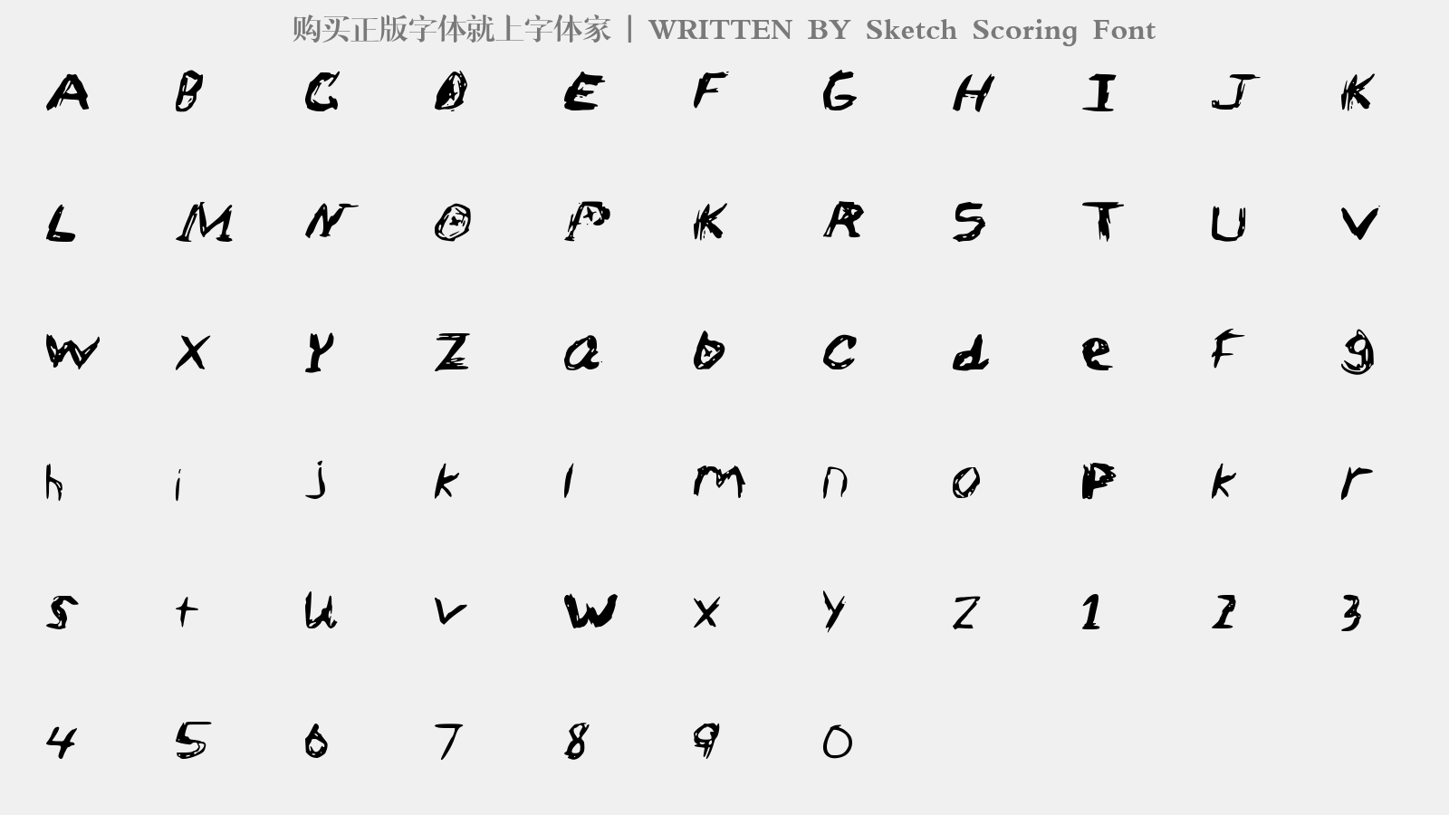 Sketch Scoring Font - 大写字母/小写字母/数字