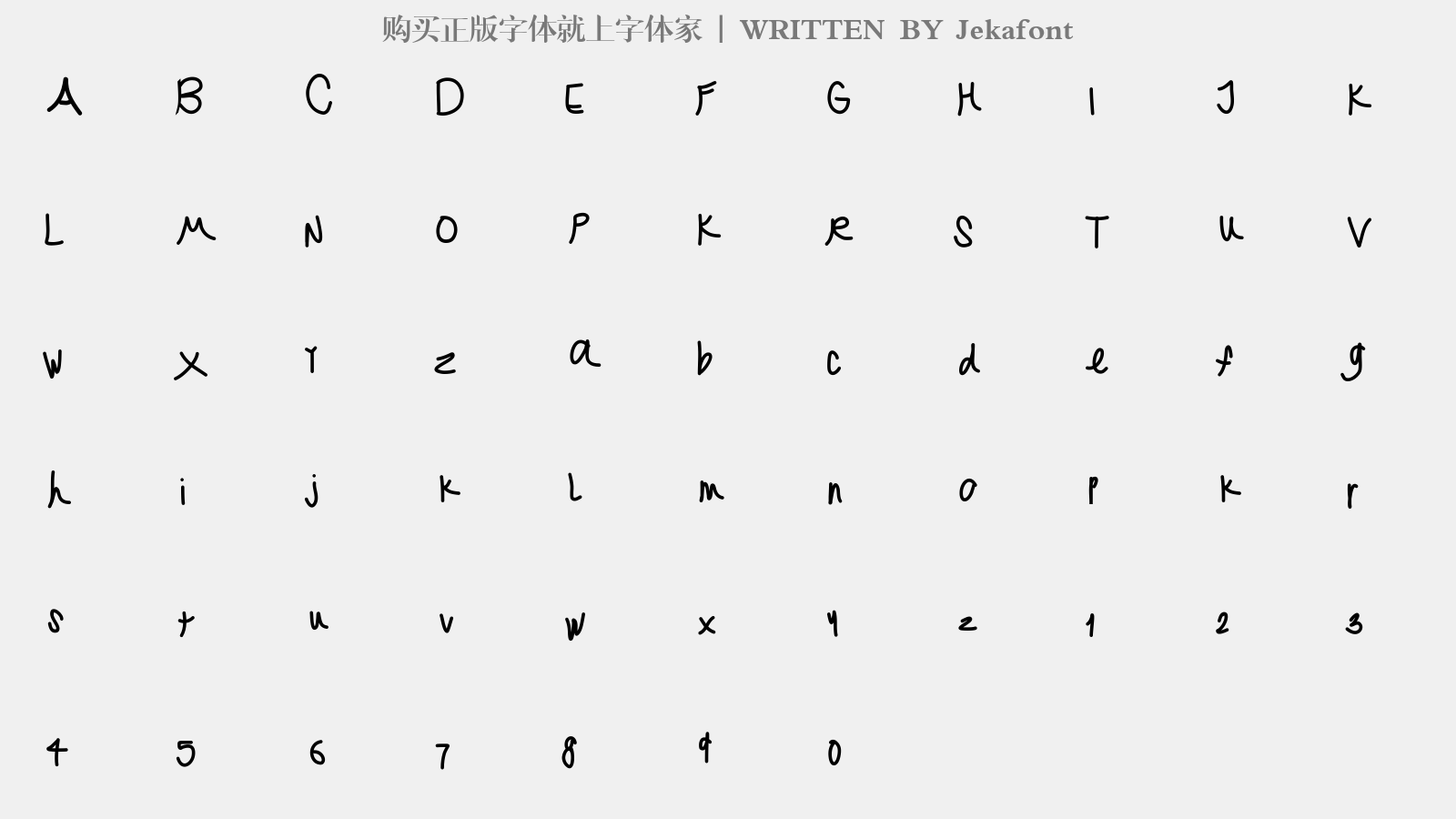 Jekafont - 大写字母/小写字母/数字