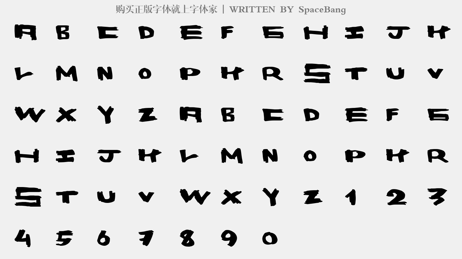SpaceBang - 大写字母/小写字母/数字