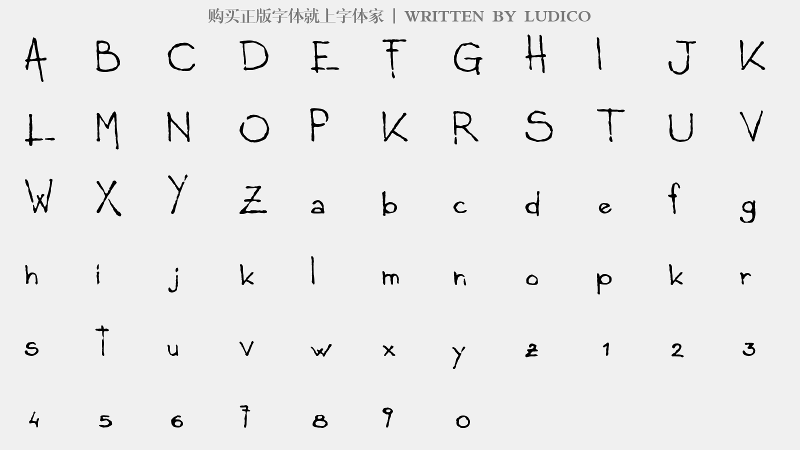 LUDICO - 大写字母/小写字母/数字