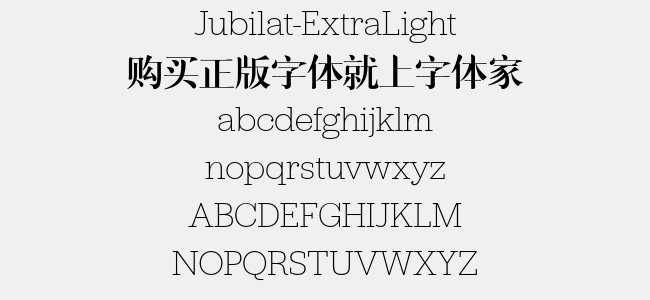 Jubilat-ExtraLight