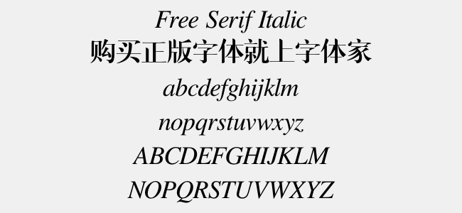 Free Serif Italic