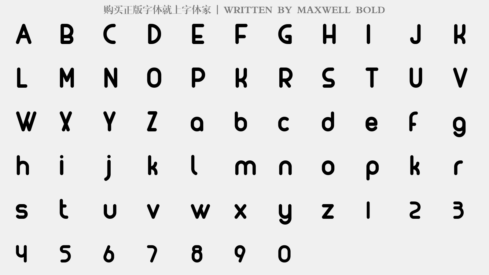 MAXWELL BOLD - 大写字母/小写字母/数字