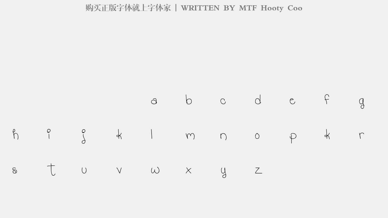 MTF Hooty Coo - 大写字母/小写字母/数字
