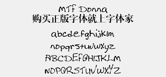 MTF Donna