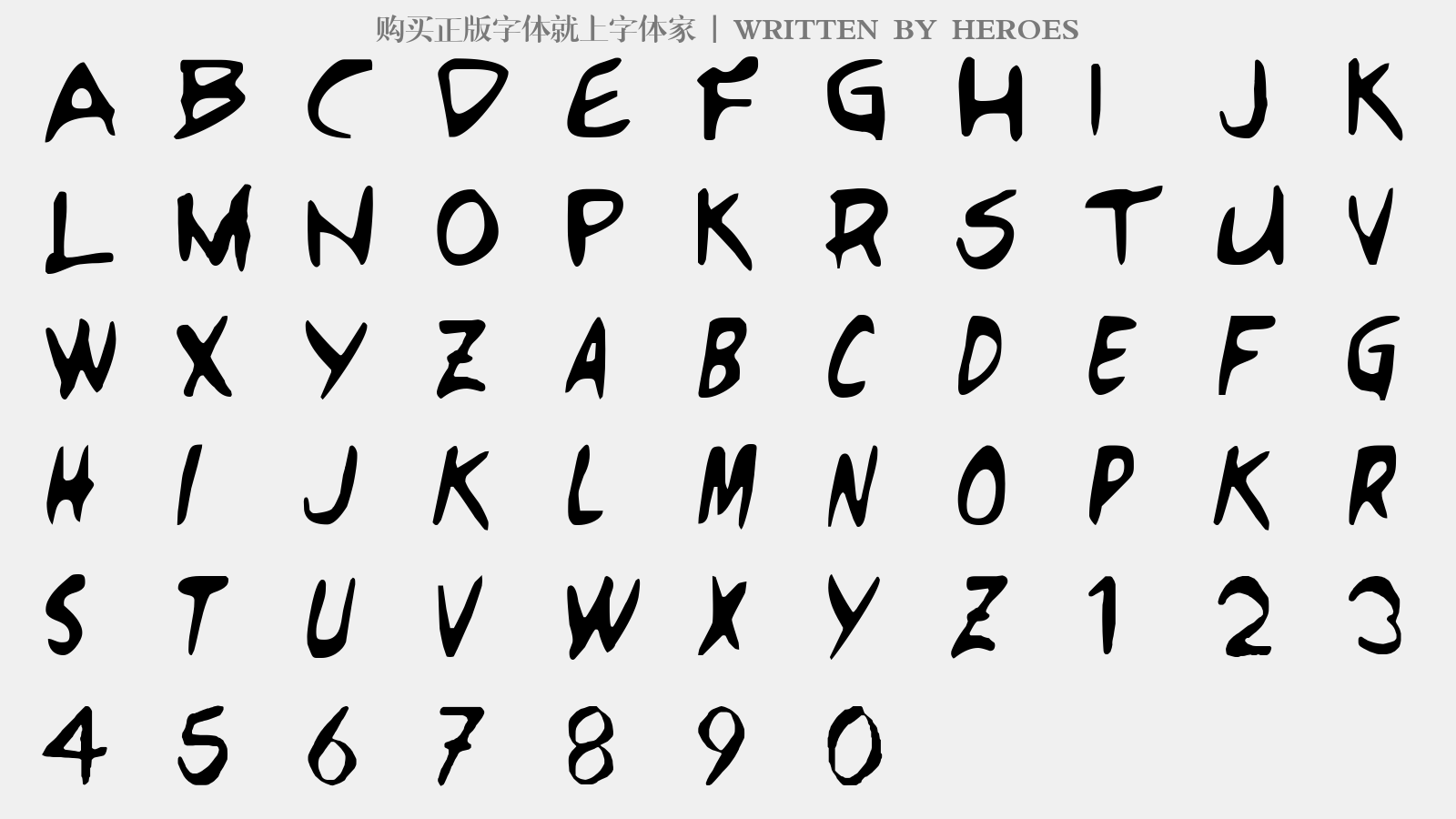 heroes免费字体下载 - 英文字体免费下载尽在字体家