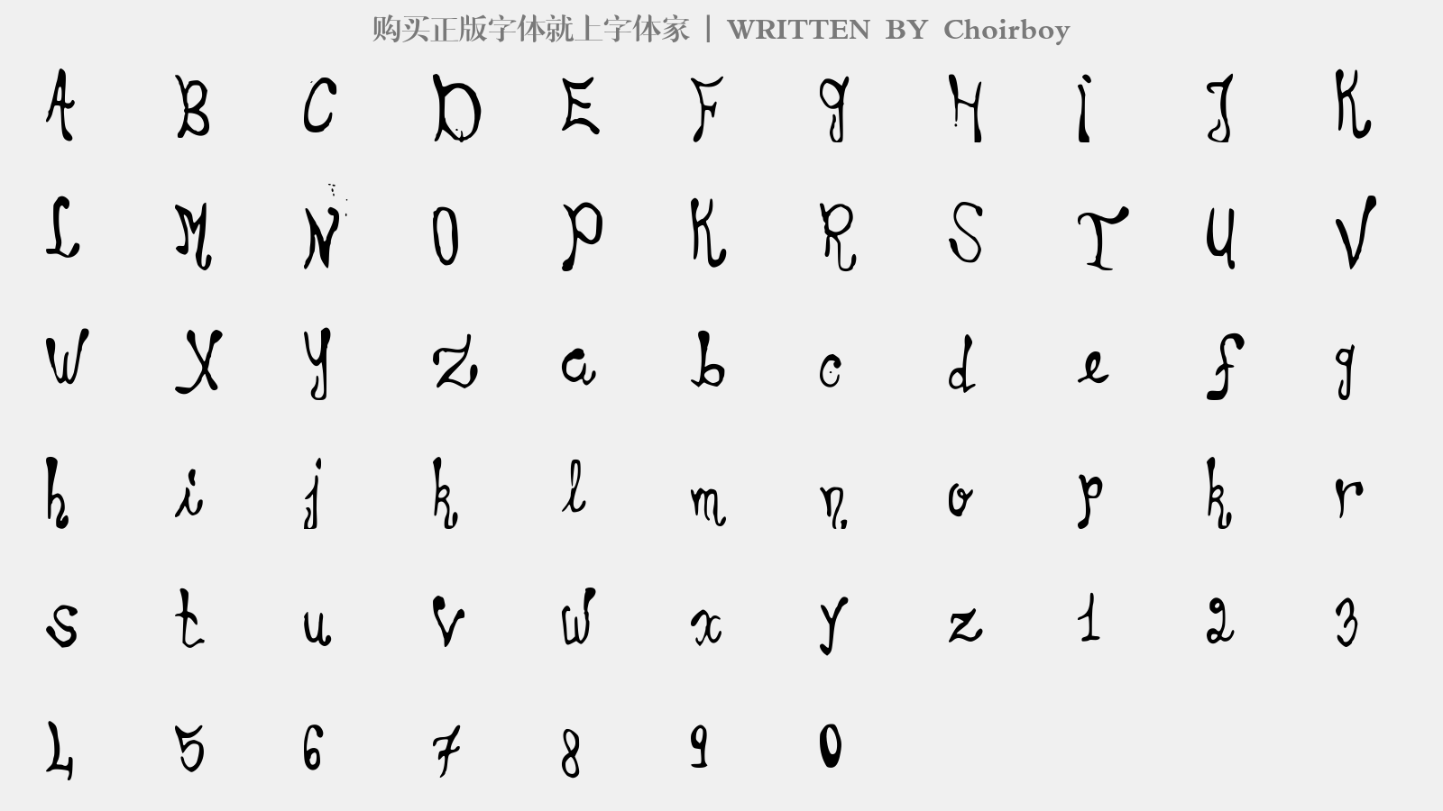 Choirboy - 大写字母/小写字母/数字