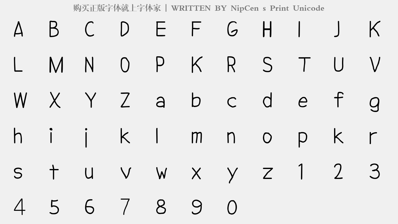 NipCen s Print Unicode - 大写字母/小写字母/数字