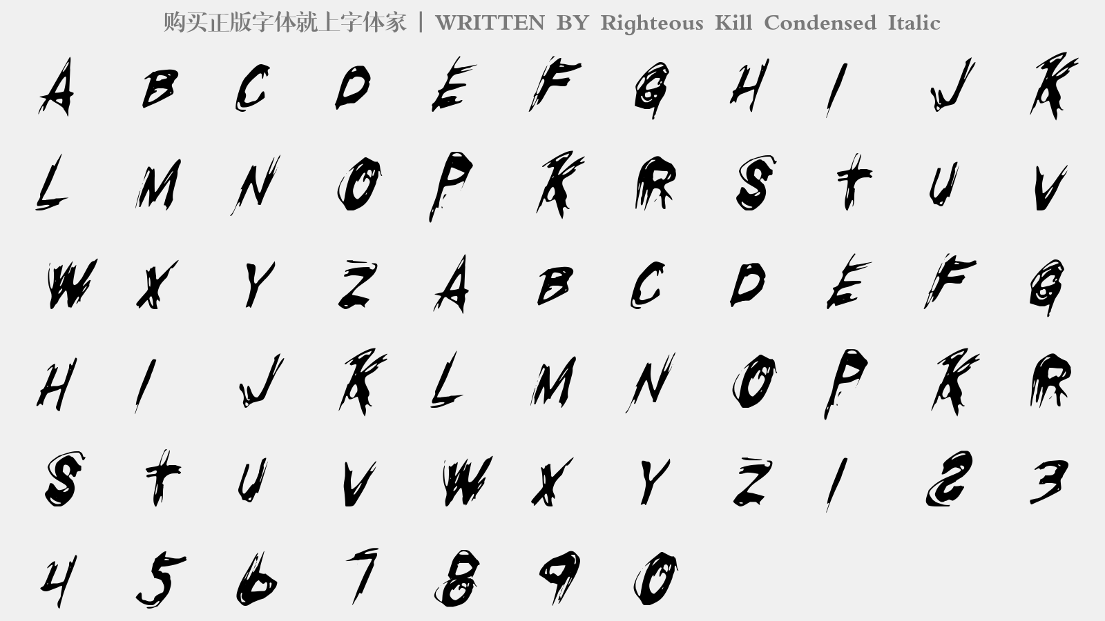 Righteous Kill Condensed Italic - 大写字母/小写字母/数字