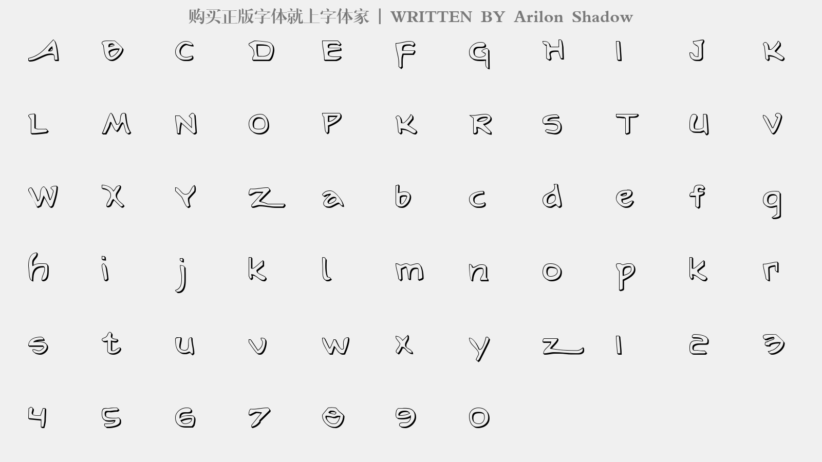 Arilon Shadow - 大写字母/小写字母/数字