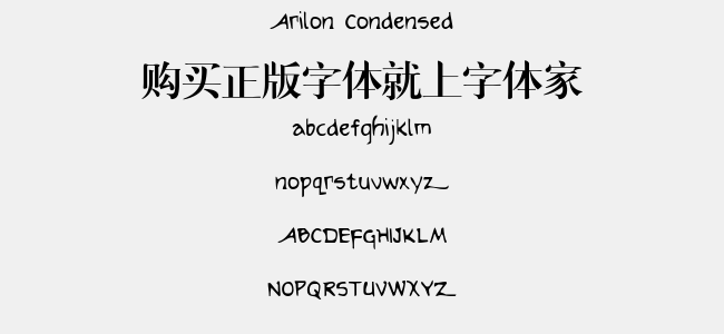 Arilon Condensed