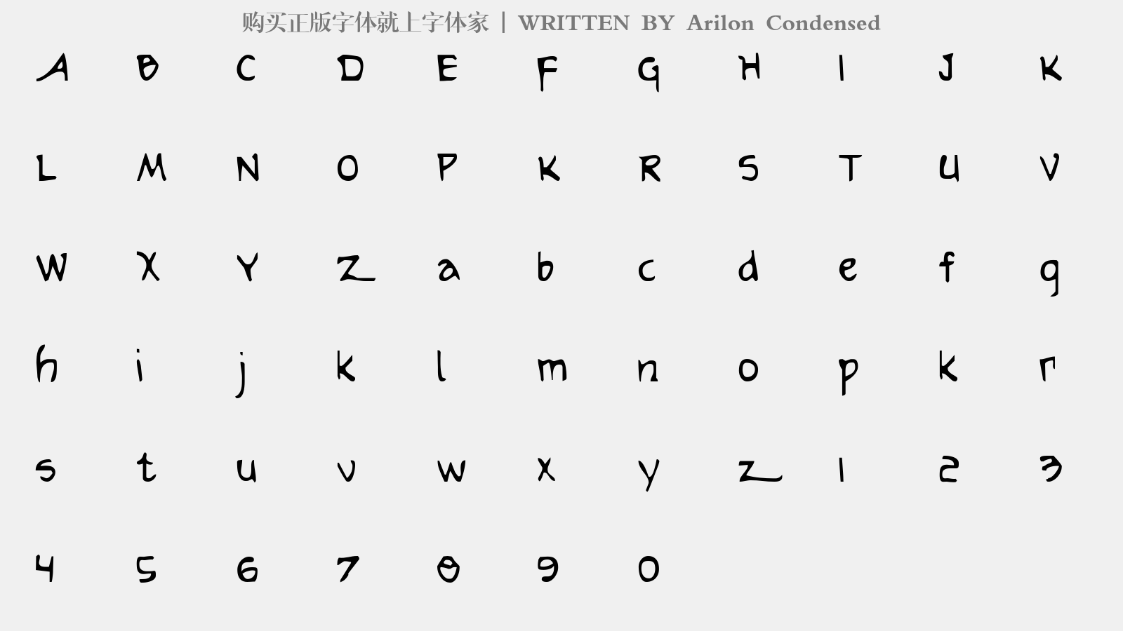 Arilon Condensed - 大写字母/小写字母/数字