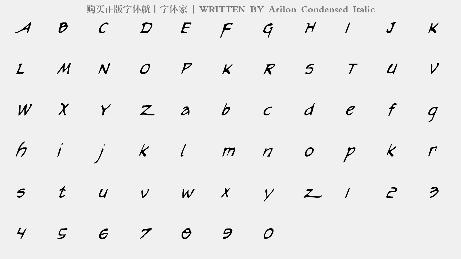 Arilon Condensed Italic - 大写字母/小写字母/数字