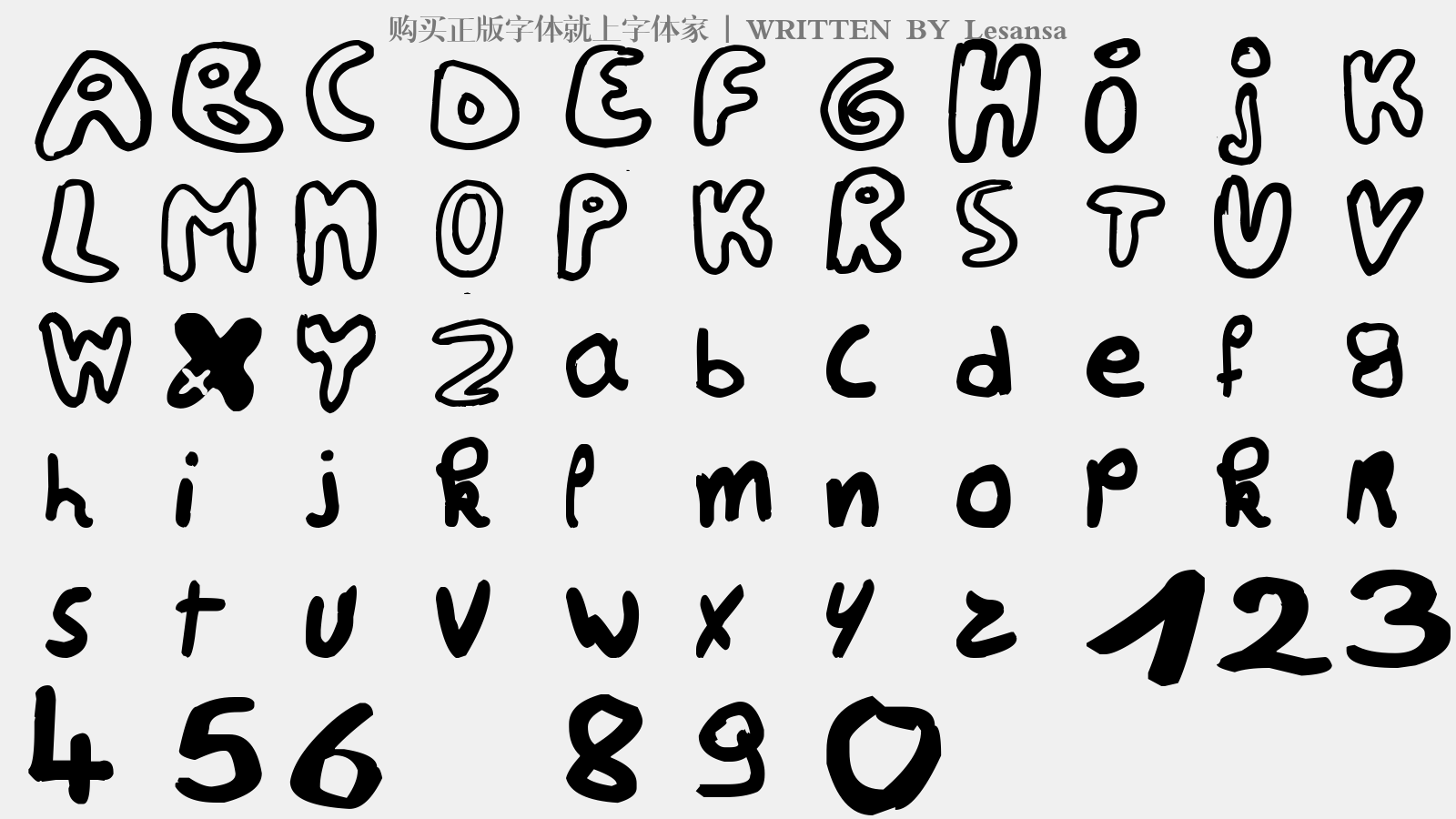 Lesansa - 大写字母/小写字母/数字