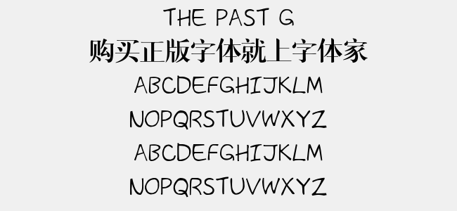 The Past G