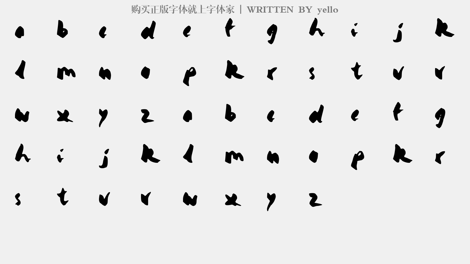 yello - 大写字母/小写字母/数字