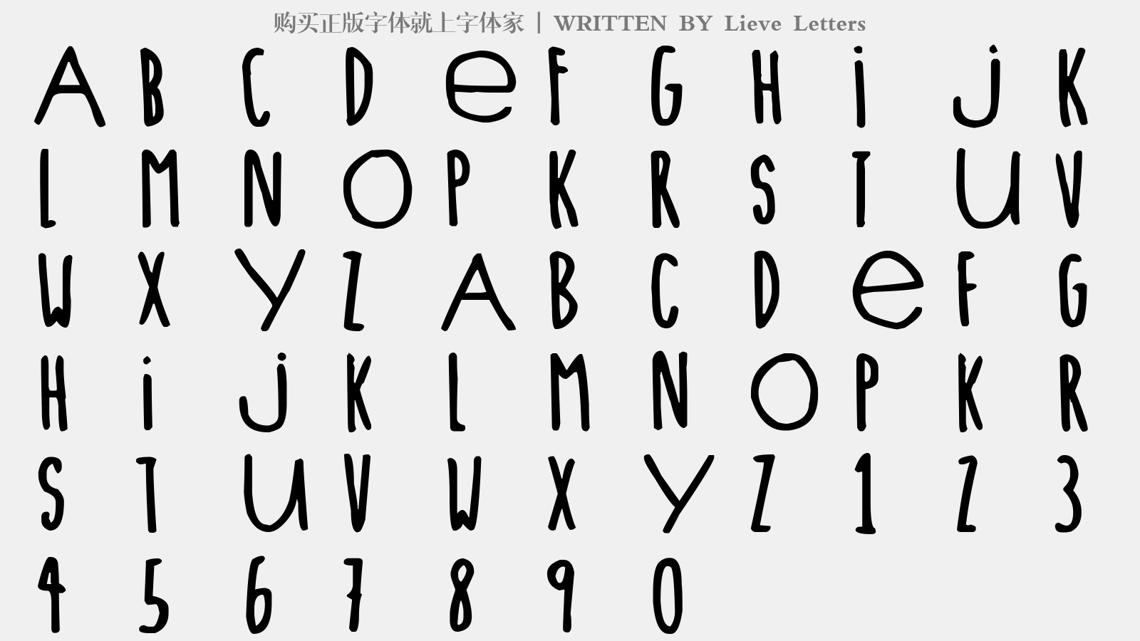 Lieve Letters - 大写字母/小写字母/数字
