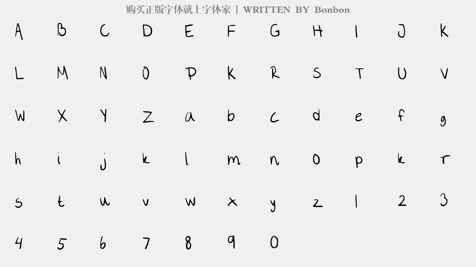 Bonbon - 大写字母/小写字母/数字