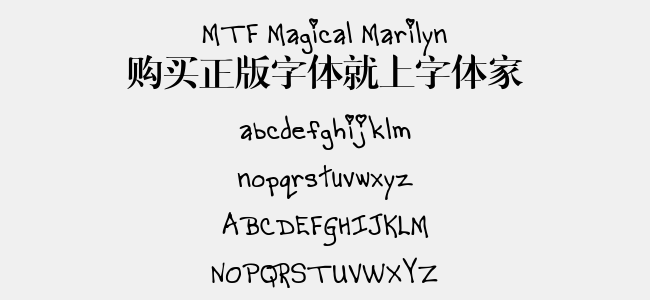 MTF Magical Marilyn