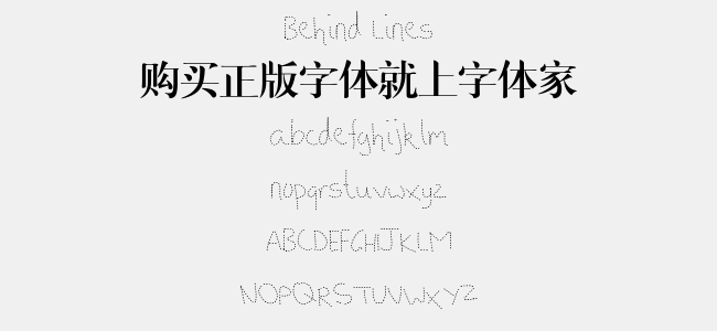 Behind Lines