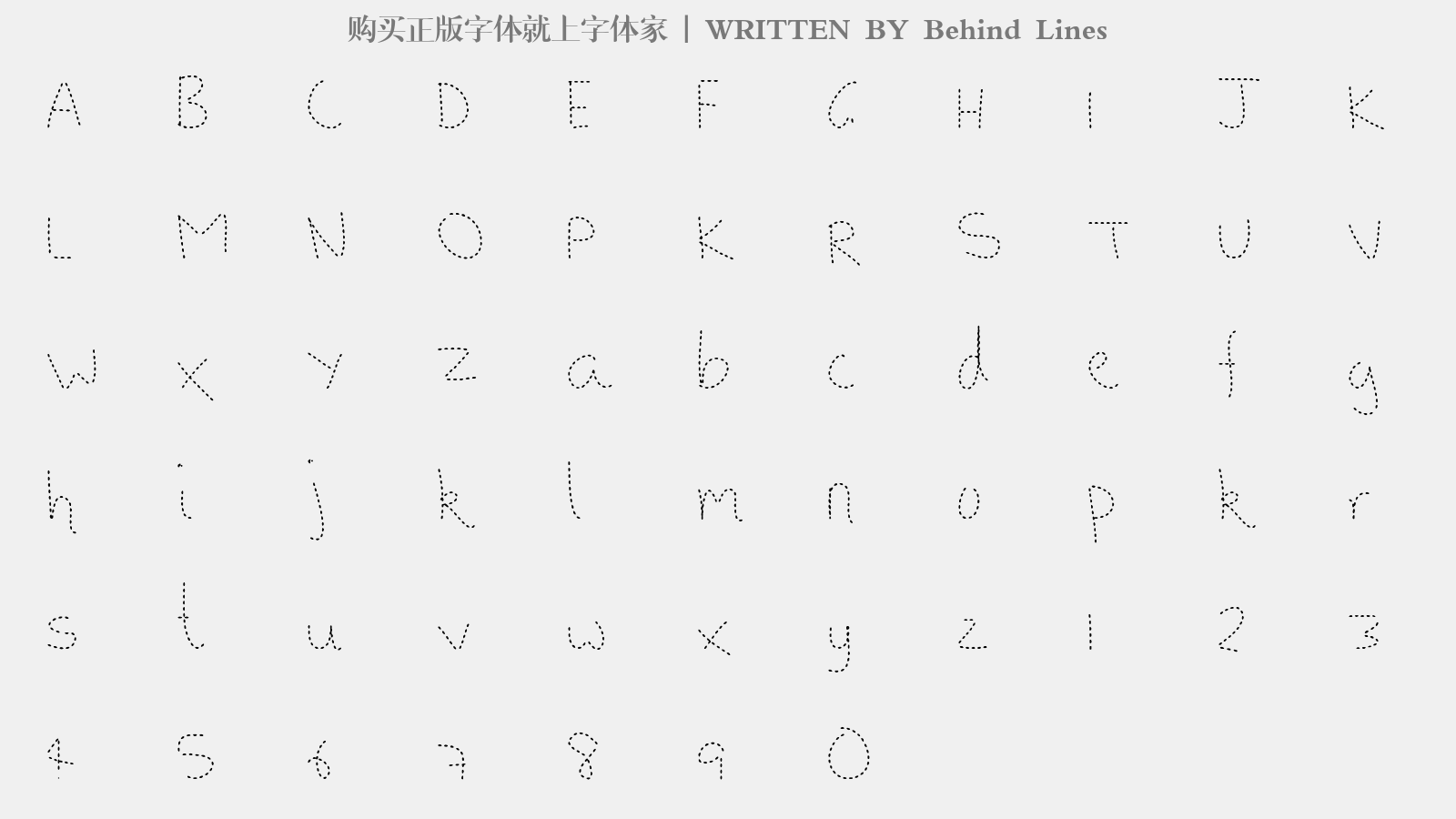 Behind Lines - 大写字母/小写字母/数字