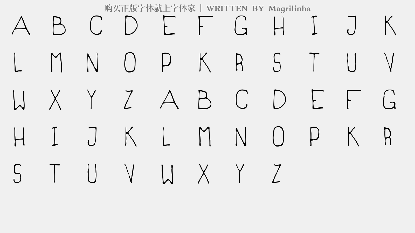 Magrilinha - 大写字母/小写字母/数字