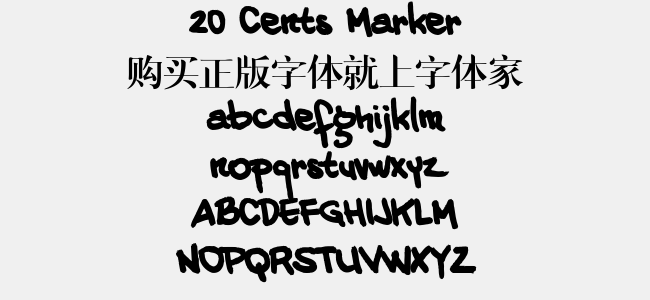 20 Cents Marker