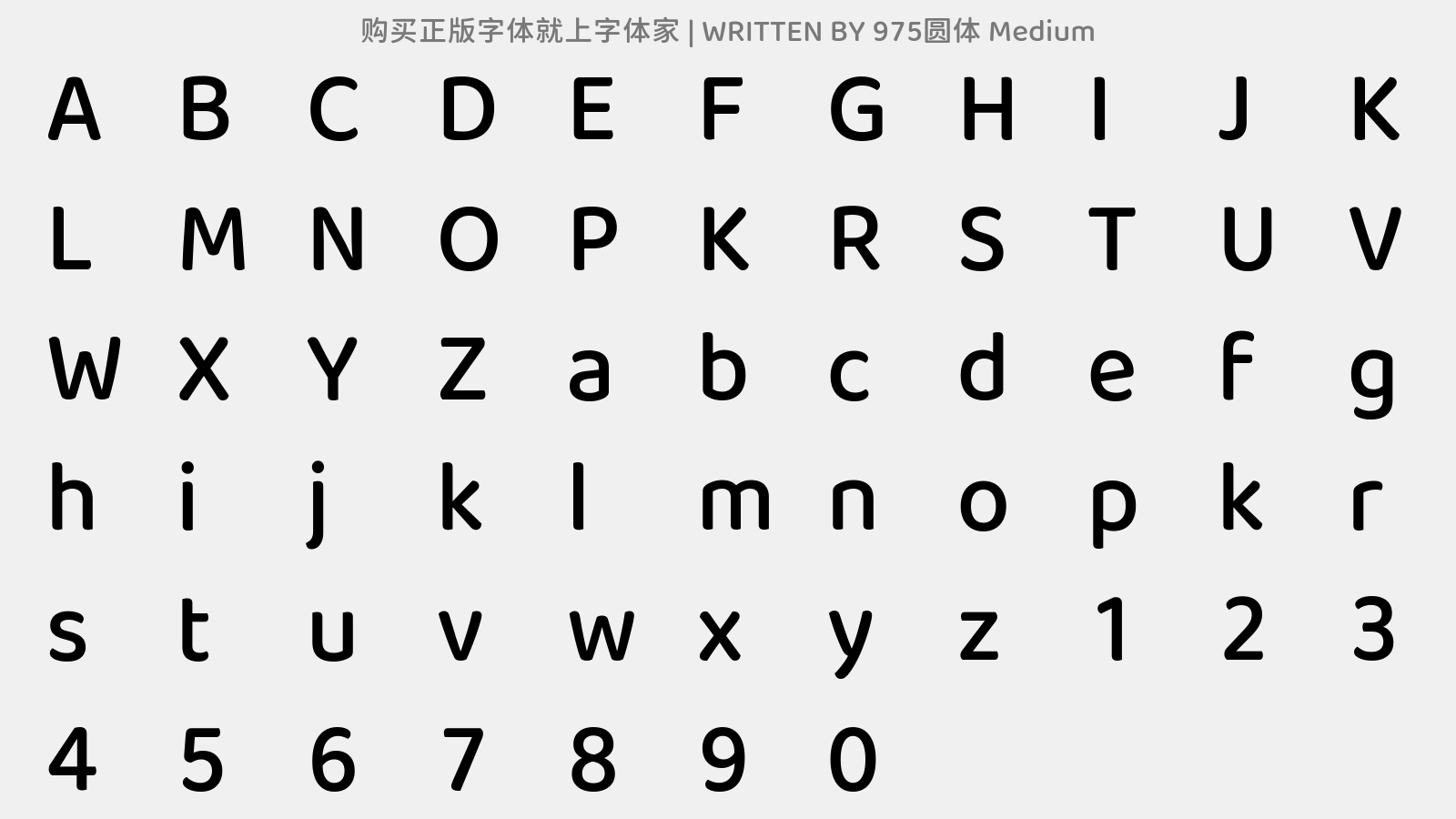 975圆体 Medium - 大写字母/小写字母/数字