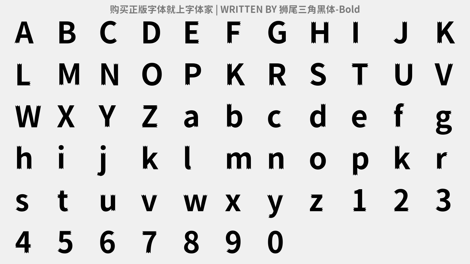 狮尾三角黑体-Bold - 大写字母/小写字母/数字