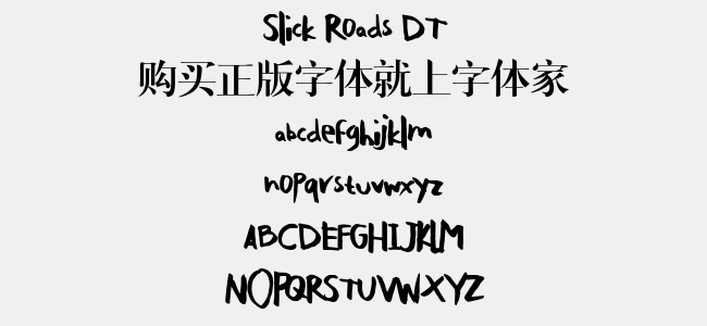 Slick Roads DT